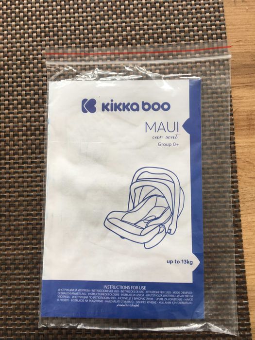кошница за новородено бебешко столче кош за кола бебе Kikka Boo