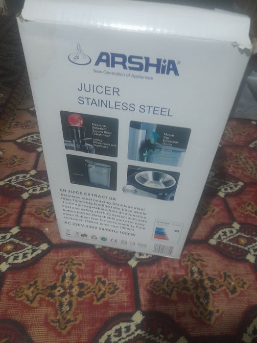 Sokovijmalka arshia AR254