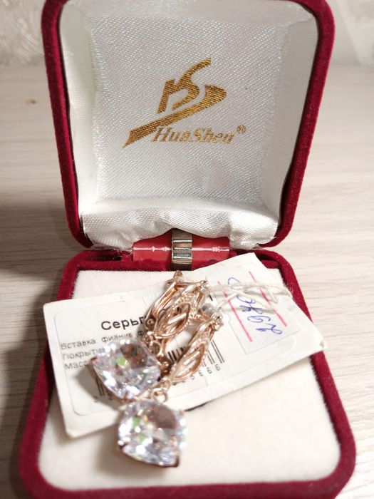 Продаются серьги