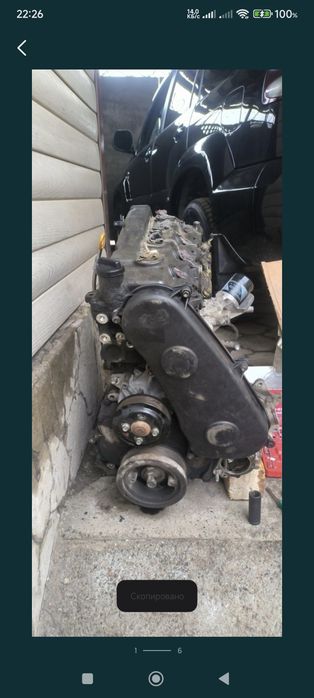 Продам двигатель 1 кд 3.0 дизель ходовой.