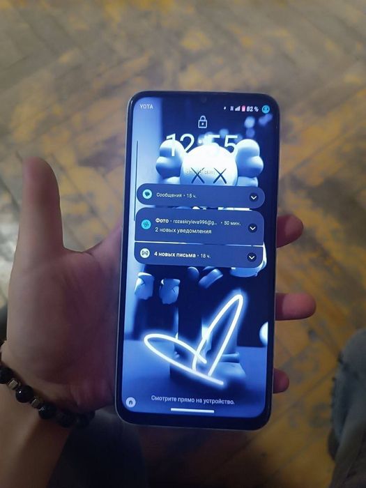 Realme 30C строго в вацап