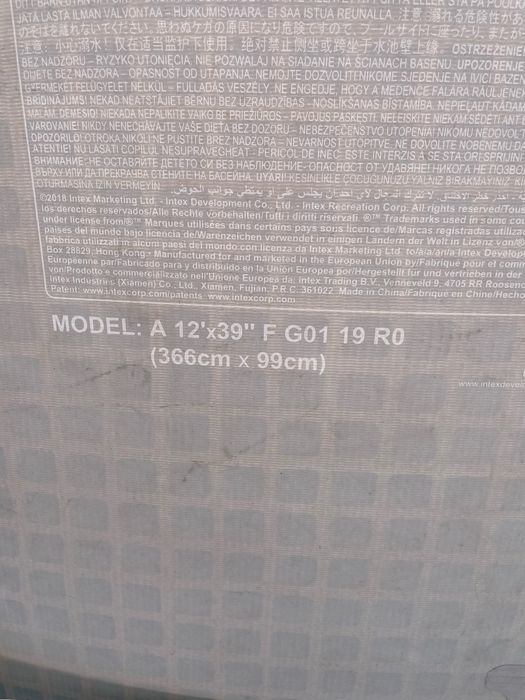 Каркасный бассейн с лестницой продам