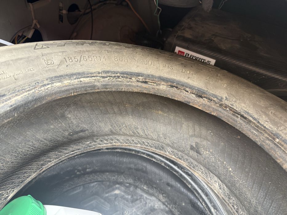 Летние шины размер 14