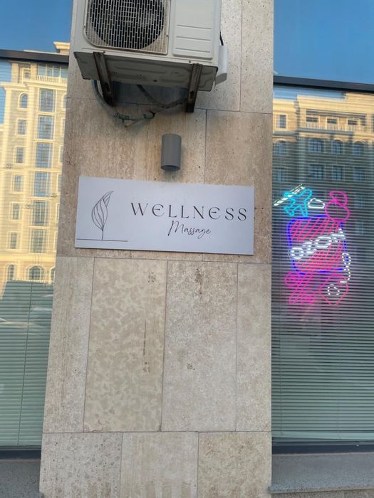 Сдается кабинет в аренду