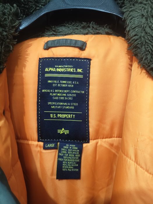 Аляска N3B  Alpha Industries slim fit