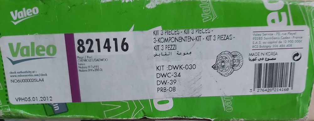 Kit ambreiaj VALEO