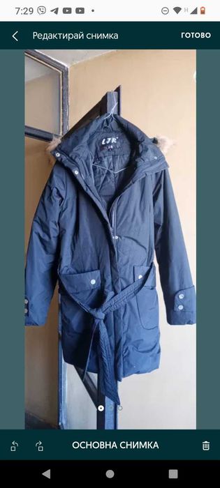 Дамско елече H&M номер XS и яке р-р М и мъхесто палто