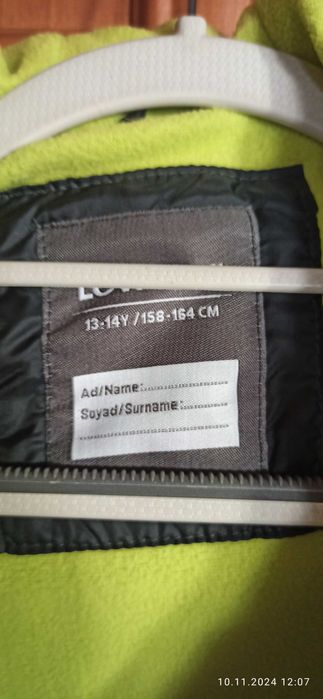 Куртки и штаны для парня 12-15 лет