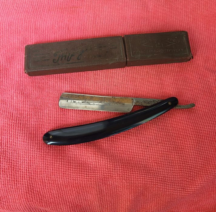 Опасная бритва СССР СТИЗ