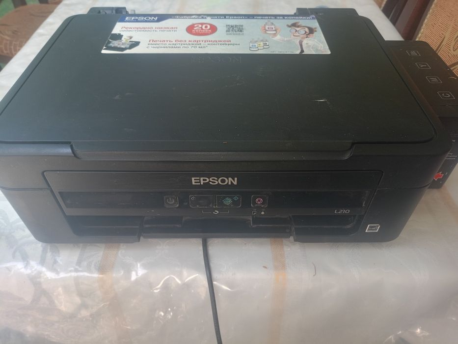 Kserakopiya printer 3 tasi 1 da