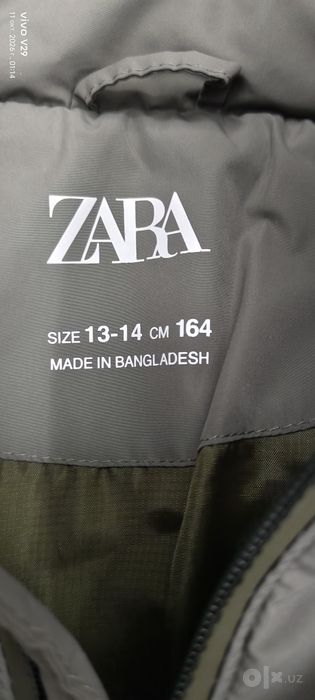 Куртка  ZARA/ 164 см