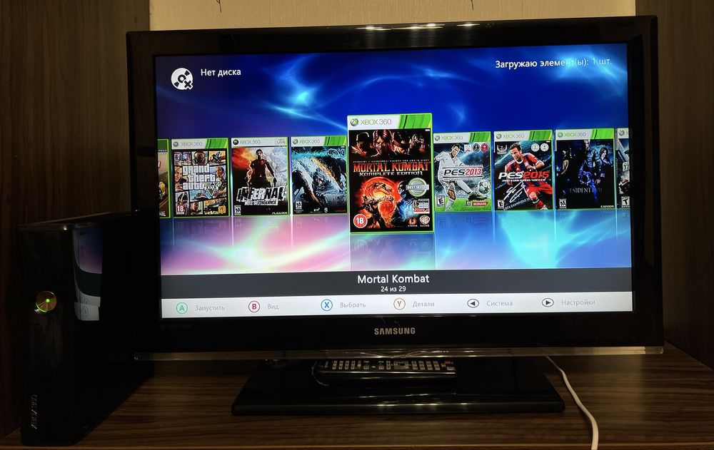 Xbox 360 SLIM + 29 игр - ПРОШИТЫЙ