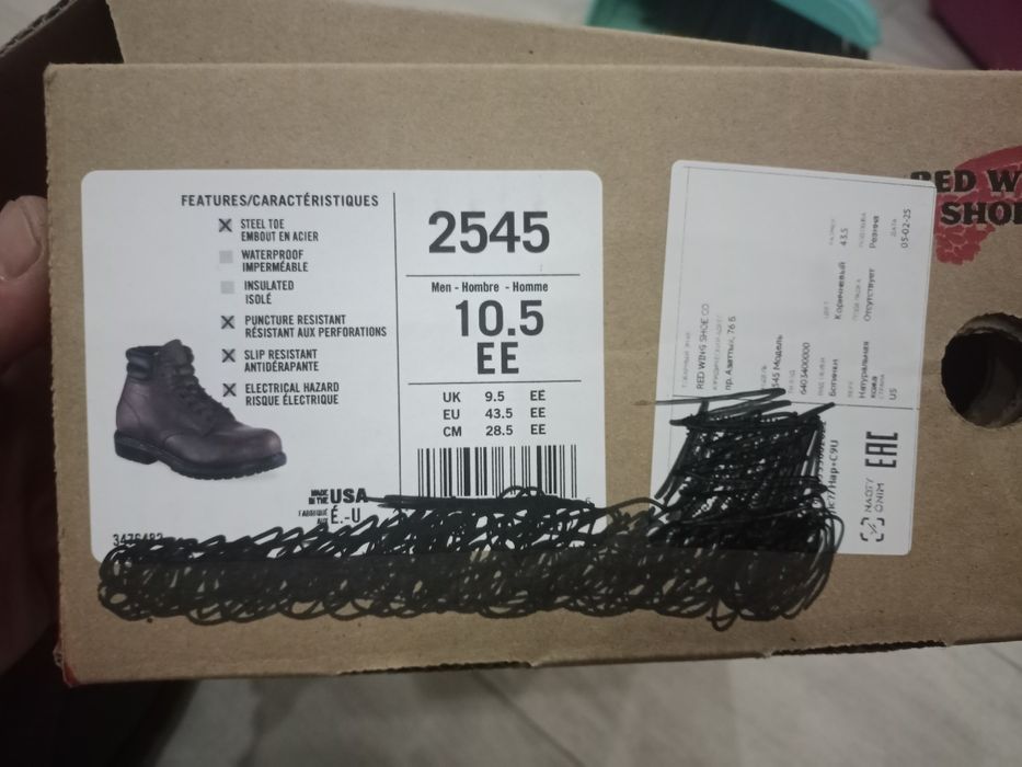 Продам обувь Red wing shoes