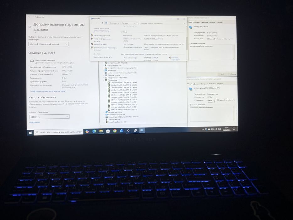 Продам игровой ноутбук Thunderobot 911S Core D