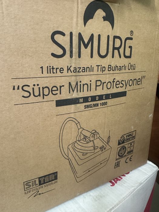 Парогенеретор