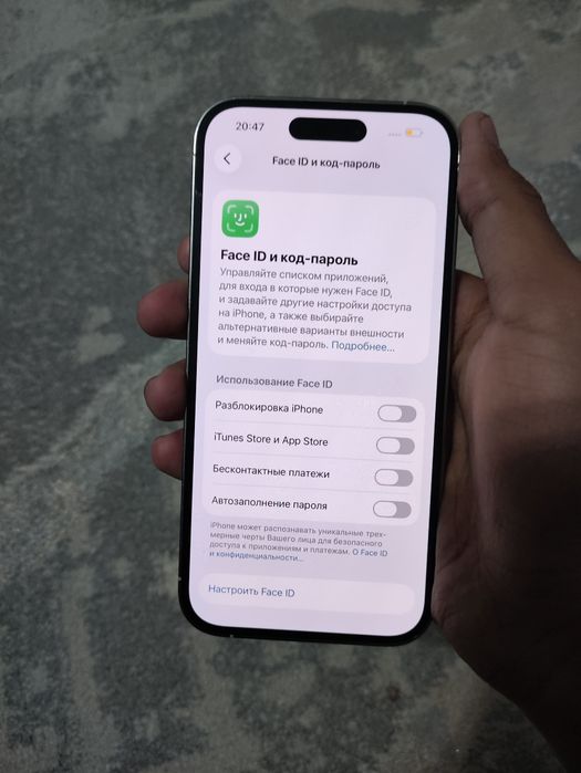 iPhone 14 pro продам