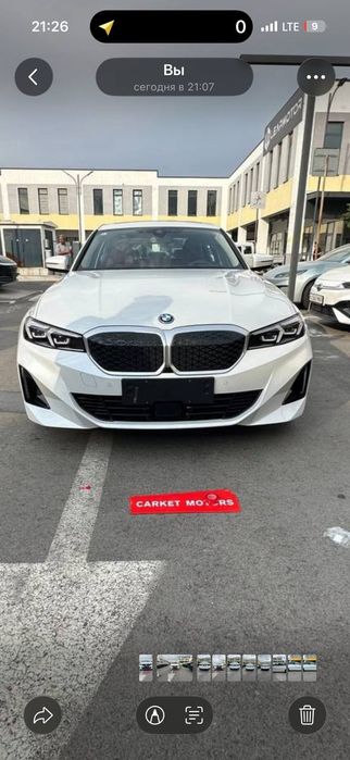 BMW I3 edrive 35L