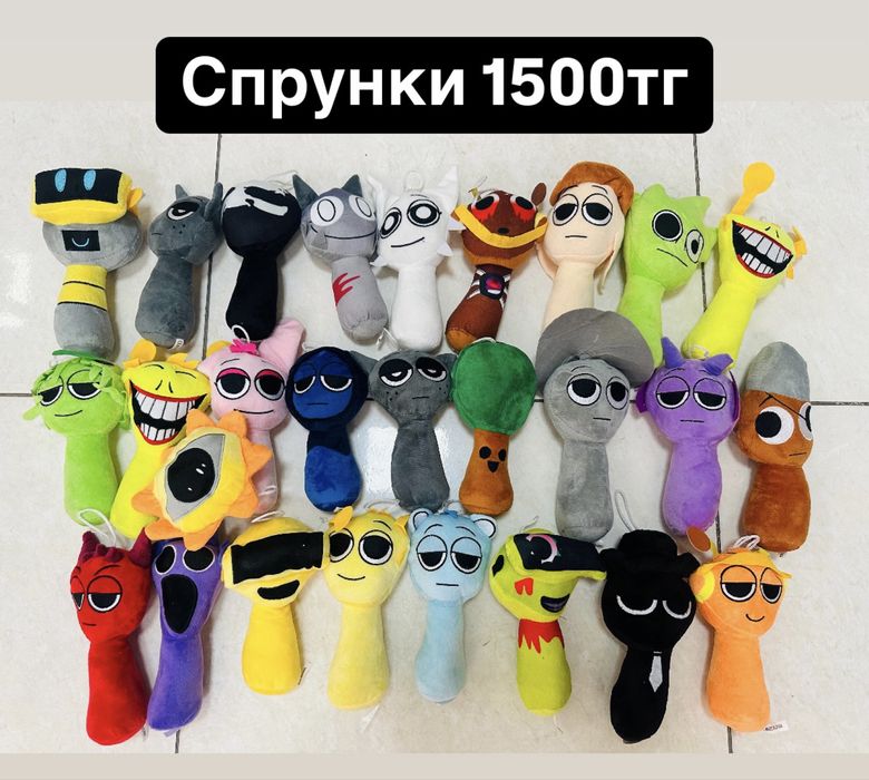 Спрунки денди ворлдс фиксики