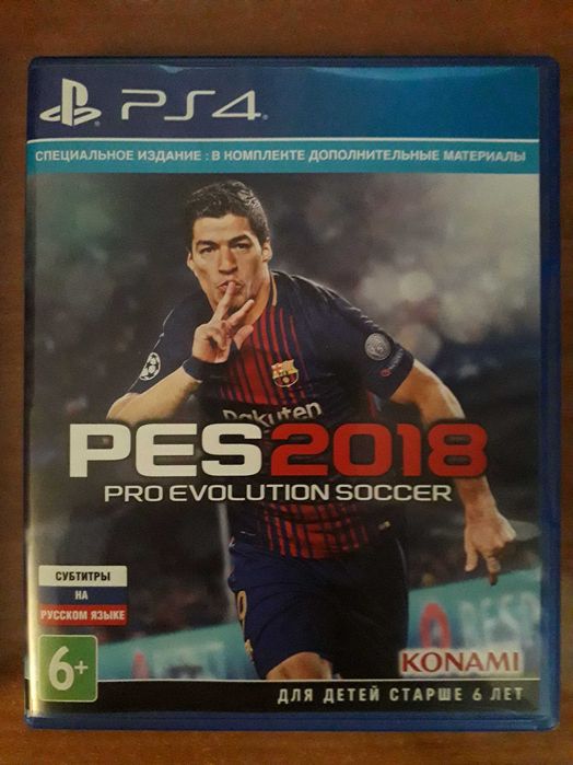 FIFA 17, PES 2018, NHL 24