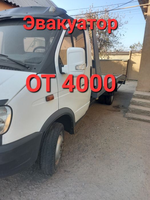 Эвакуатор Шымкент