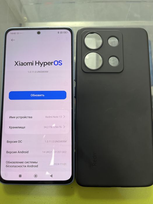Redmi note13 256гб сатылады