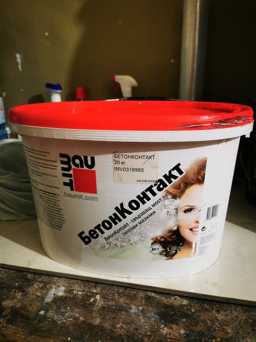 Бетон контакт грунд Baumit БетонКонтакт