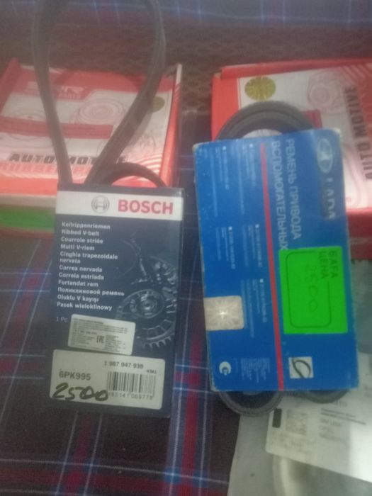 Продам, подшипник, шестьсот двадцатый.
