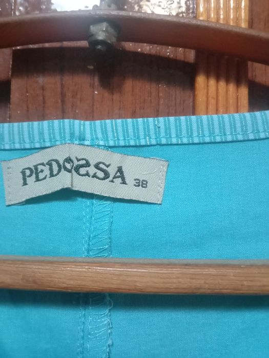 Продам платье летнее