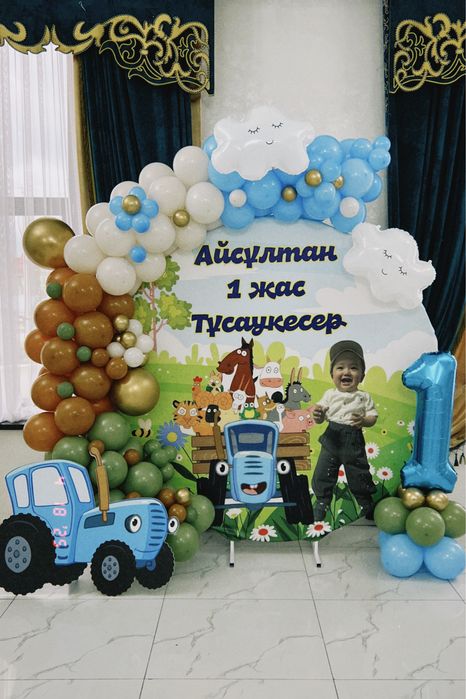 Оформле с шарами и с цветами, баннер