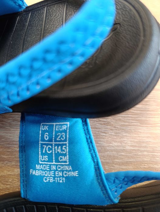 Детски сандали на Puma нови размер 23