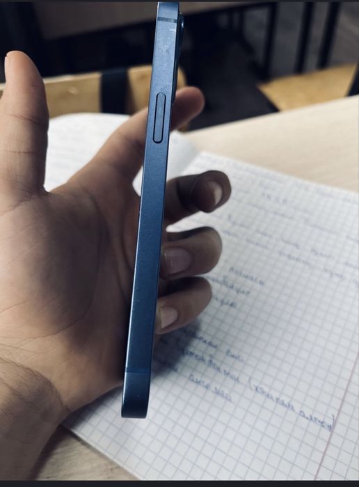 iPhone 13 идеал.
