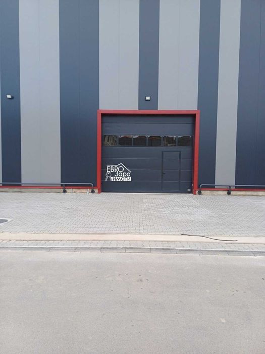 Промишлено-складова база под наем