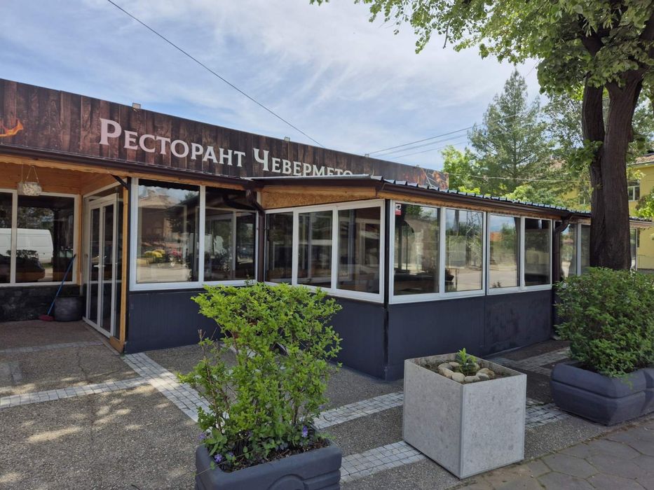 Дава се под наем Заведение в Пазарджик, Идеален център - 200 кв.м за 663 € - Снимка #3