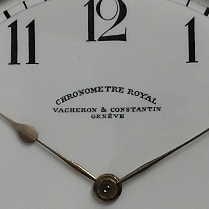 VACHERON CONSTANTIN pocket, 1912-1914г., Gold 18k,