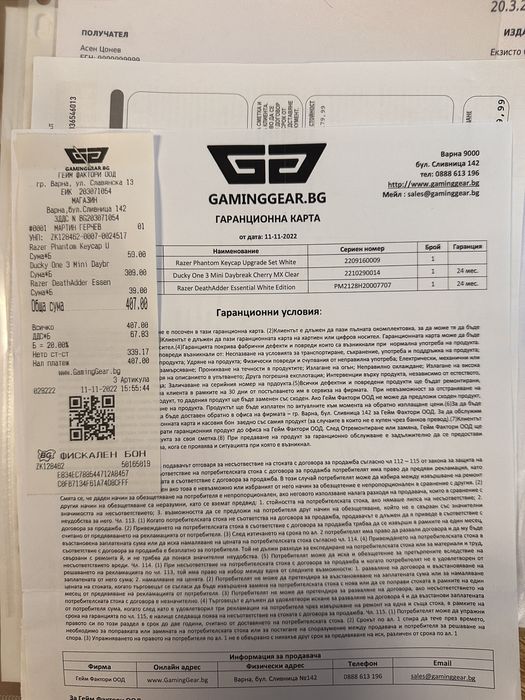 Клавиатура Ducky One 3 Mini Daybreak Cherry MX Clear