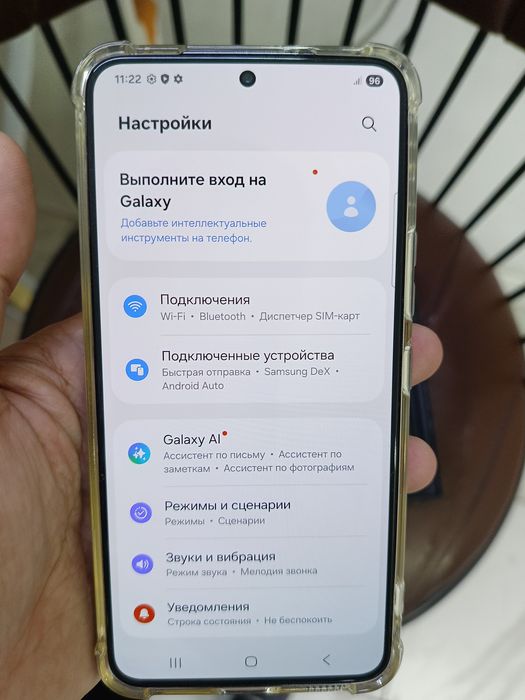 Samsung S22 128гб