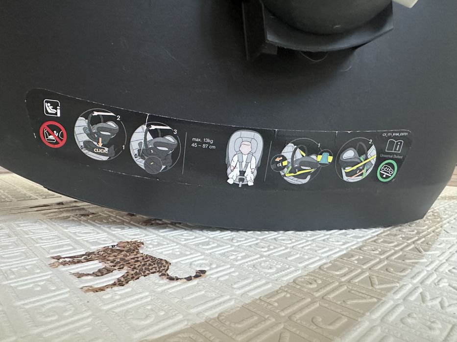 Автолюлька Cybex Aton B2