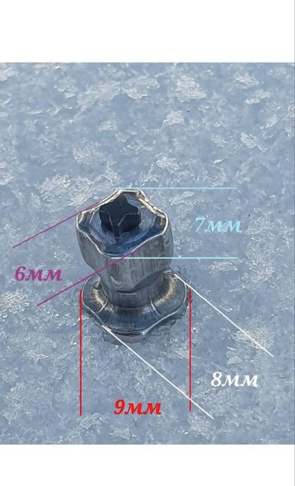 Ремонтный шипы 199 шт