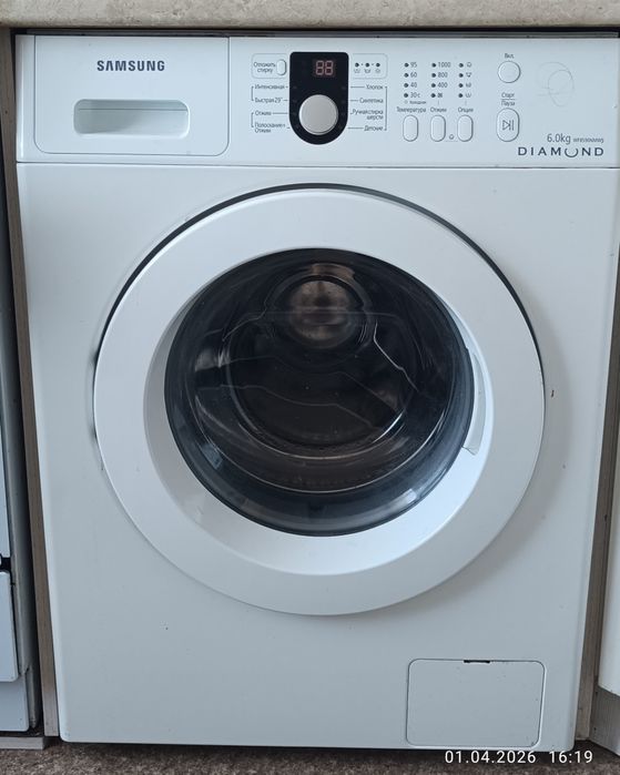 Двигатель и " мозги" от стиральной машины