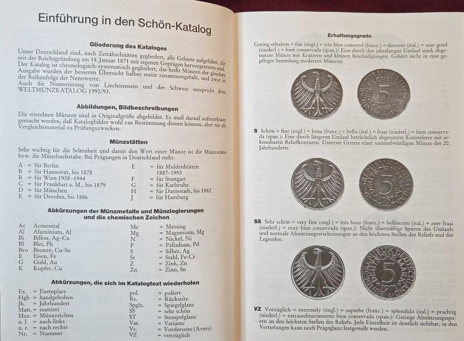 Каталози - европейски монети [5 книги]