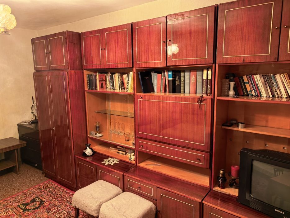 Холна секция от 80-те