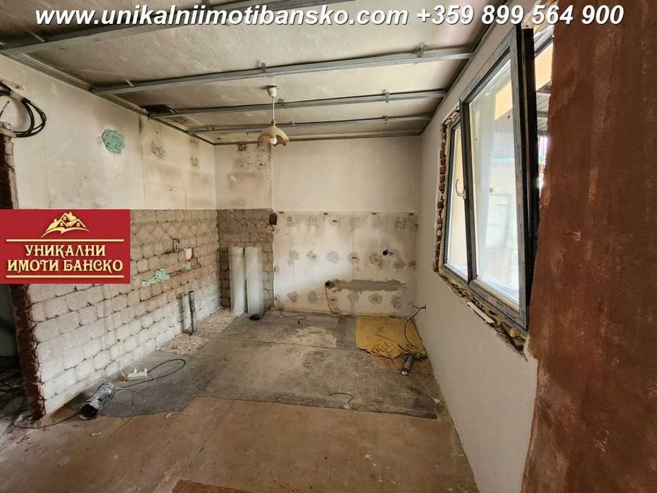 Къща за продажба в град Банско