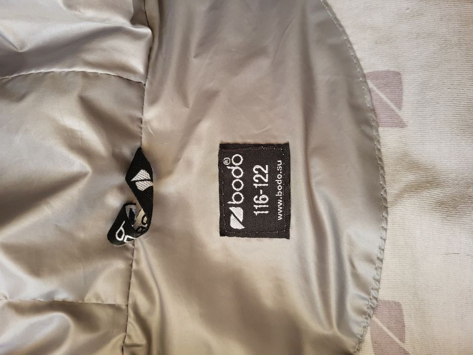 Осенняя куртка Bodo