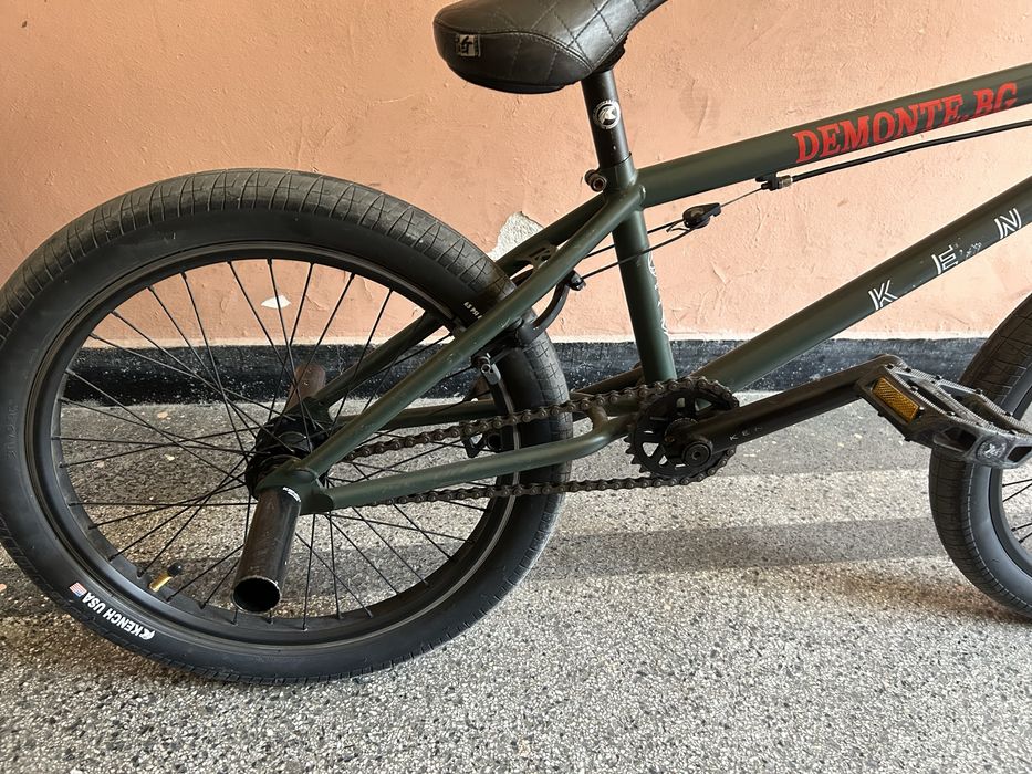 BMX Kench Arrow