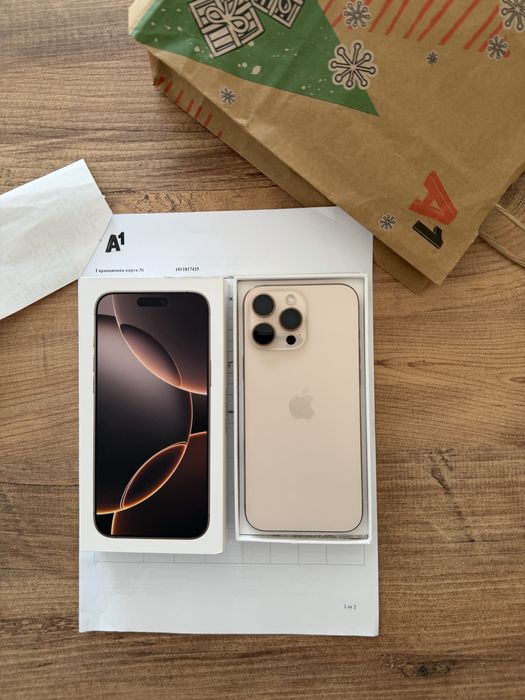 IPhone 16 PRO MAX A1 Гаранционен  ! Desert Titanium