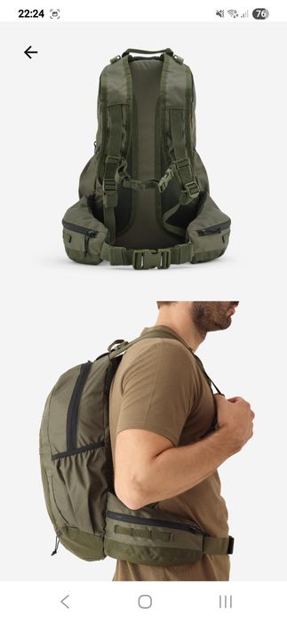 Vând rucsac 20 litri