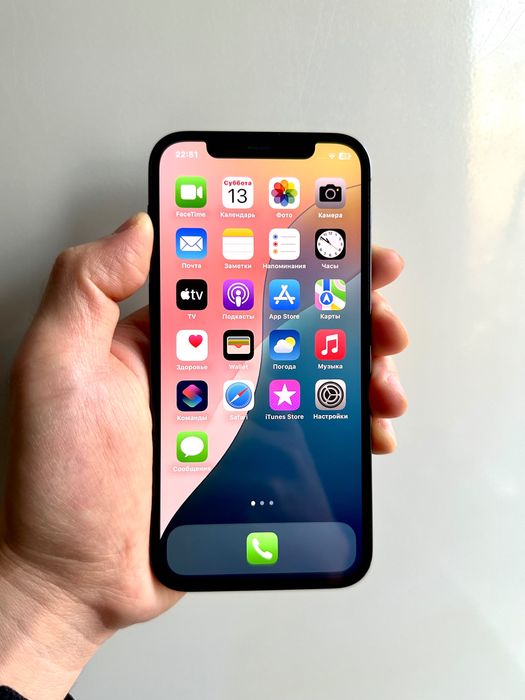 iPhone 12 Pro (128GB) ИДЕАЛ!