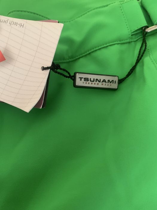 Зелен панталон за ски.