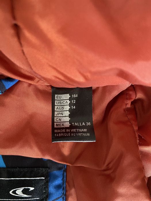 Ски яке O'Neill