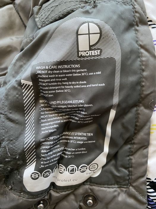 Ски яке, детско